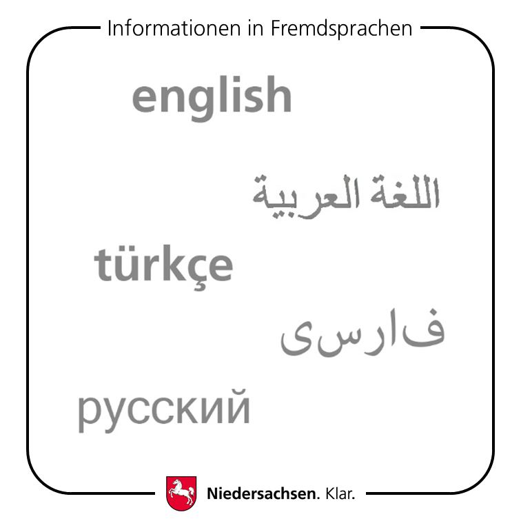 Button: Information in foreign languages